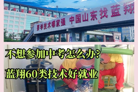 旅游酒店民宿攻略拼图小红书封面 (1).jpg
