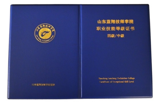 微信图片_20220223163506_看图王.jpg