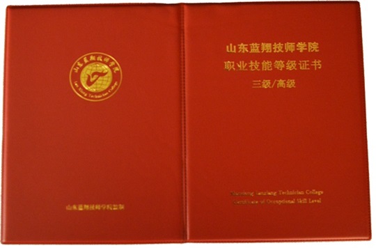 微信图片_20220223163758.jpg