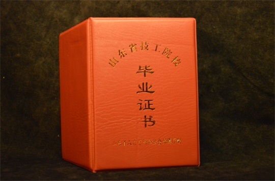 微信图片_20220223160515.jpg