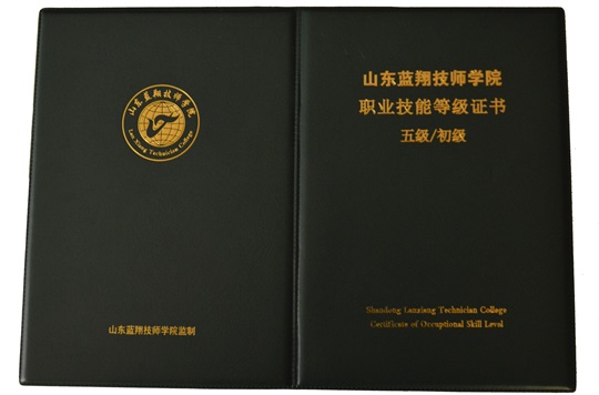 微信图片_20220223163454.jpg